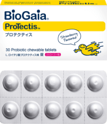 口臭ケアセット