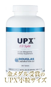 UPX 1/3スプリット(マルチビタミン&ミネラル)全米売上No.1