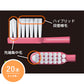 【便利なまとめ買い 20本入り】ルシェロ歯ブラシP-10［歯周病予防］
