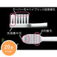 【便利なまとめ買い 20本入り】ルシェロ歯ブラシP-20ピセラ［歯周病／コンパクトヘッド］