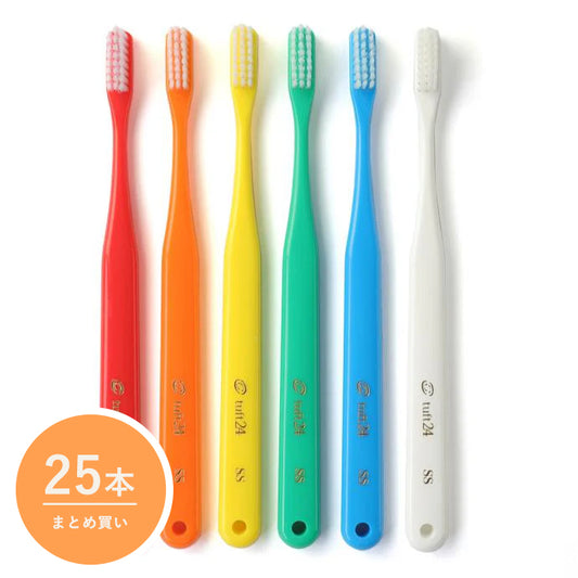 【便利なまとめ買い 25本入り】タフト24（対象：12歳以上）［子ども用歯ブラシ］