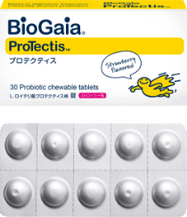 バイオガイア プロテクティス（BioGaia Protectis）