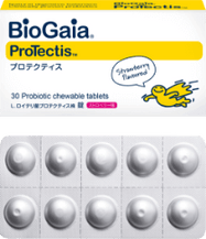 バイオガイア プロテクティス(BioGaia Protectis)