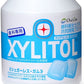 XYLITOL［キシリトール100％］